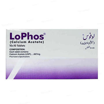 Picture of Lophos 667mg Tab 10x10s