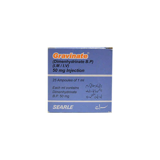 Picture of Gravinate Inj 25s
