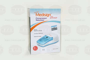 Picture of Medisign Alpha Compressor Nebulizer