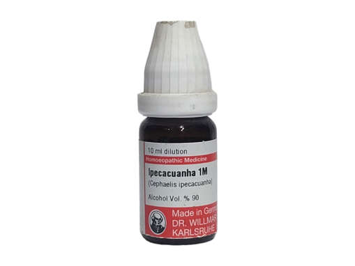 Picture of Ipecacuanha 1m 10ml Pot