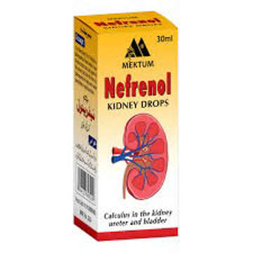 Picture of Nefrenol Kidney Drops 30ml