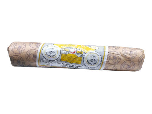Picture of White Lily Absorbent Gauze Roll 100cmx5m