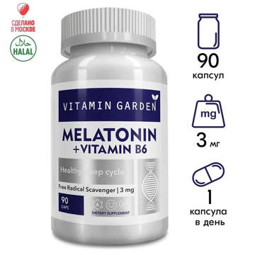 Picture of Natural Factors Melatonine 3mg Tab 90x1s