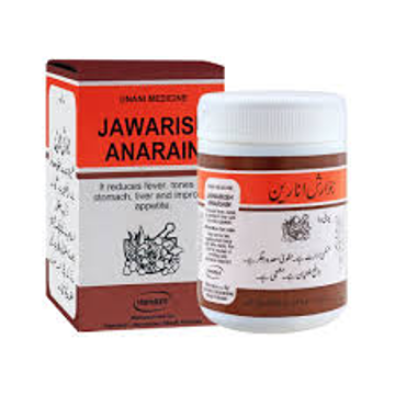 Picture of Jawarish Anarain 100g Hamdard
