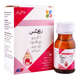 Picture of Rigix Drops 15ml