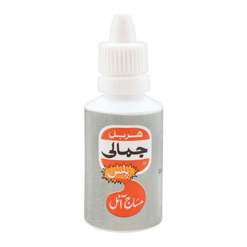 Picture of Jamali Oil