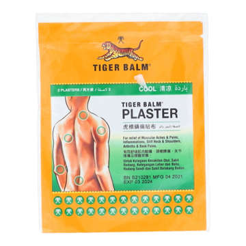 Picture of Tiger Balm Plaster Large 2s Cool