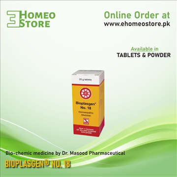 Picture of Bioplasgen 18 Tab 20g