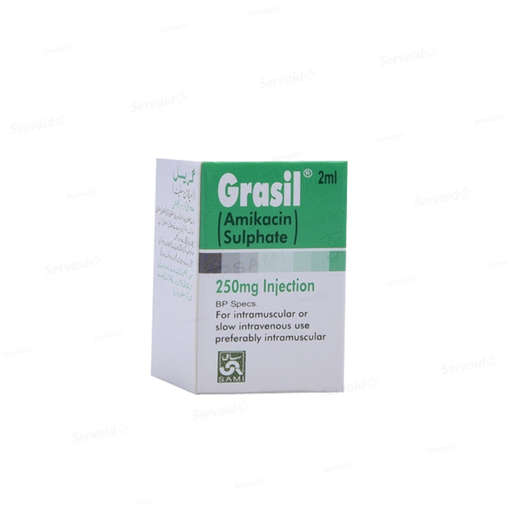 Picture of Grasil 250mg Inj