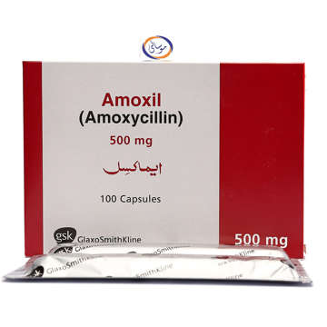Picture of Amoxil 500mg Cap 1x100s