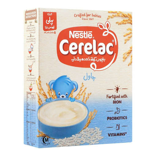 Picture of Nestle Cerelac Rice 175g