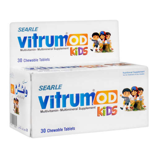 Picture of Vitrum Od Kids 30x1s