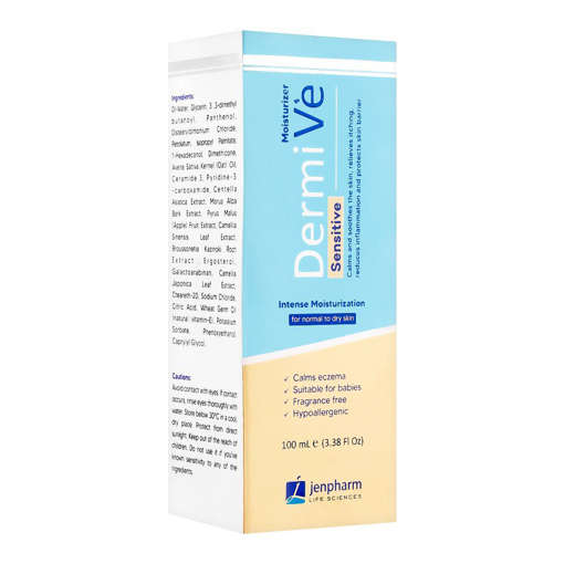 Picture of Dermive Sensitive Moisturizer 100ml