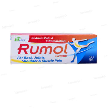 Picture of Rumol Cream 25gm