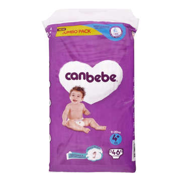 Picture of Canbebe 4+ Maxi 46s