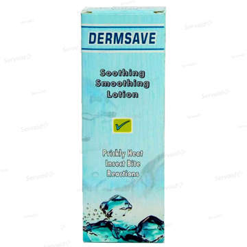 Picture of Dermsave Lotion 70ml