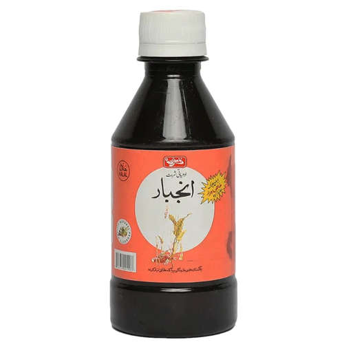 Picture of Qarshi Anjbar Syp 240ml