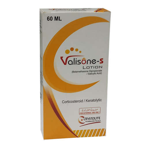 Picture of Valisone S Lotion 60ml