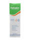 Picture of Hydraplex Lotion 100ml