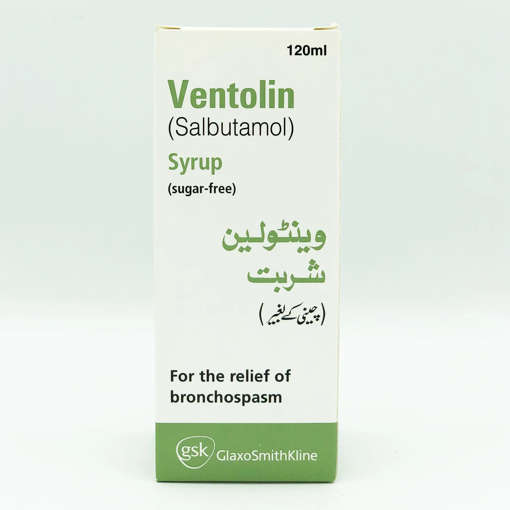 Picture of Ventolin Syp 120ml