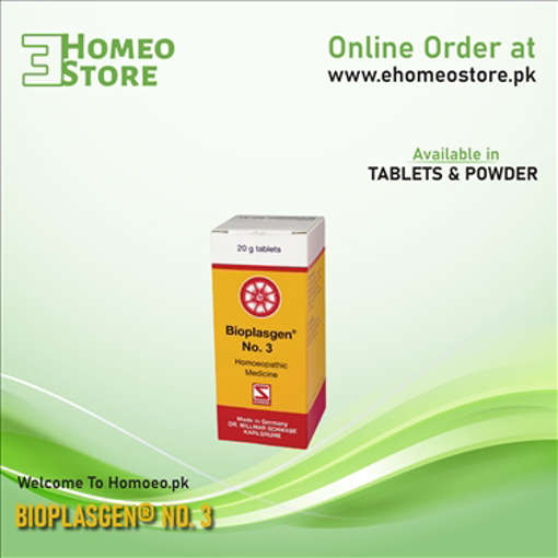 Picture of Bioplasgen 3 Tab 20g