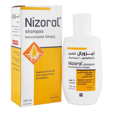 Picture of Nizoral Shampoo 100ml Dandruff Imp