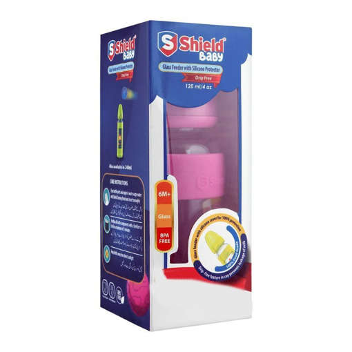 Picture of Shield Baby Glass Feeder 120ml Handle