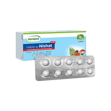 Picture of Habb E Nishat Tab 20x1s Hamdard