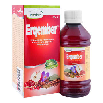 Picture of Hamdard Erqember 175ml