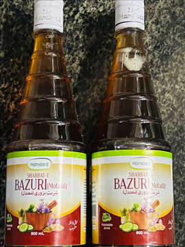 Picture of Hamdard Bazuri Motadil Syp 800ml