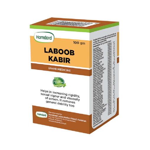 Picture of Laboob E Kabir Muqqawie Bah Hamdard 100g