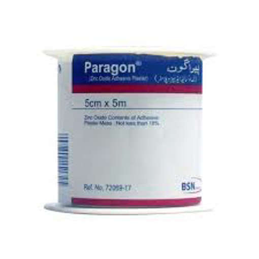 Picture of Paragon Plaster 7.5cm