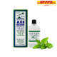 Picture of Axe Brand Universal Oil 10ml