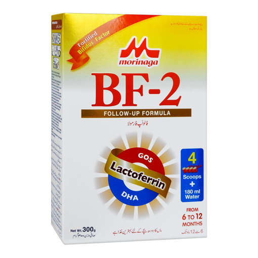 Picture of Morinaga Bf 2 Grow Soft Pack 300g