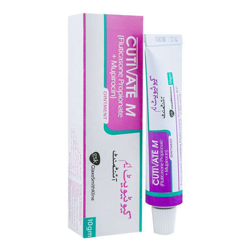 Picture of Cutivate M Ointment 10gm