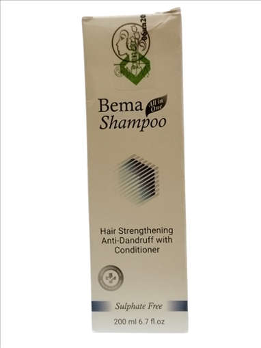 Picture of Bema Shampoo 200ml Strengthening Conditioner