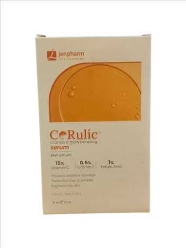 Picture of Cerulic Serum 30ml